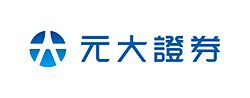 元大证券LOGO.jpg