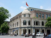 Hanoi Stock Exchange (18780216822).jpg