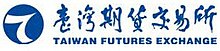 Taiwan Futures Exchange logo.jpg