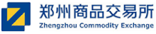 Zhengzhou Commodity Exchange LOGO.gif