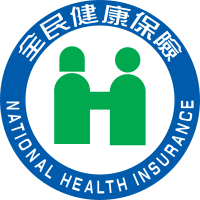 ROC National Health Insurance Emblem.svg