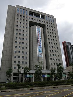 Gongbao Xinyi Building, Central Trust of China 20160706.jpg