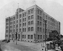 Totaku Building (Tokyo).JPG