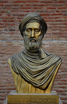 Bust of Ibn Khaldun (Casbah of Bejaia, Algeria).jpg