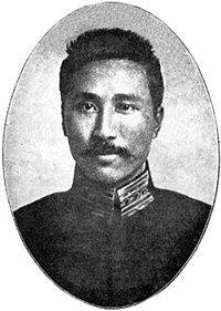 Chenjiongming.jpg