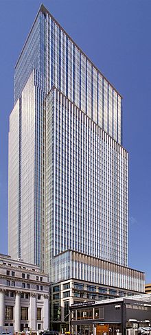 Nihonbashi mitsui tower01s3872.jpg