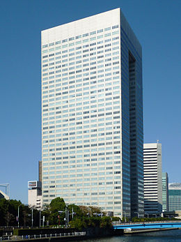 Hamamatsucho Building.JPG