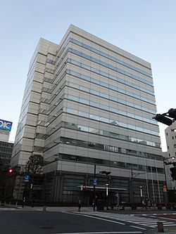 Showa Denko the herd office 14-01.JPG