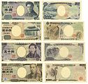 Japanese Notes.jpg