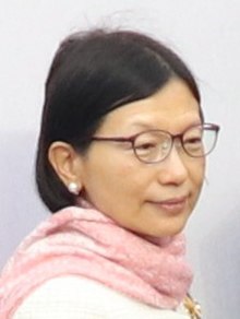 Anita Fung 20230319.jpg