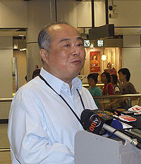 Sir CK Chow.jpg