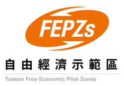 Taiwan FEPZs.png