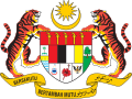 Coat of arms of Malaysia.svg